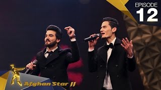 Afghan Star S11  Episode 12  Top 11 Elimination  فصل یازدهم ستاره افغان  اعلان نتایج 11 بهترین [upl. by Inaflahk]