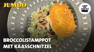 Wat eten we Broccolistamppot met kaasschnitzel [upl. by Market]