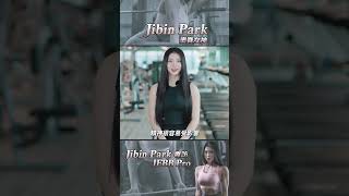 IFBB Pro JiBin Park 訪談Project Part 5 健美 健力 健身 ifbb ifbbpro aroo shortsvideo shots fitness [upl. by Selhorst]