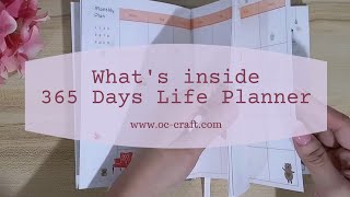 Whats inside the 365 Days Life Planner Philippines 🇵🇭 [upl. by Sluiter]