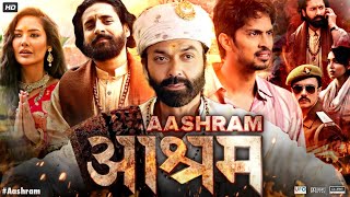 Aashram Full Movie  Bobby Deol Aditi Pohankar Darshan Kumar Tridha  Review amp Facts [upl. by Eyot]