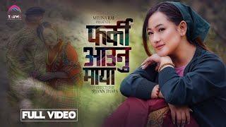 Farki Aaunu Maya  Melina Rai  Mabindra Rai New Nepali Song 2023 [upl. by Jeanna429]