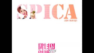 SPICA 스피카  Witchs Diary 마녀의 일기 Audio [upl. by Aserehc]