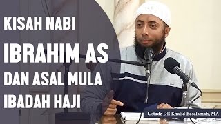 Video Manasik Haji amp Umroh Bahasa Indonesia [upl. by Jehiel435]