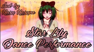 姫百合演舞京 Star Lily Dance Performance Capitol English Sub [upl. by White655]