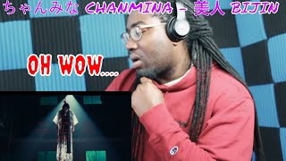 ちゃんみな CHANMINA  美人 BIJIN REACTION AMERICAN REACTS [upl. by Holton]