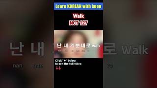 Short Walk – NCT 127 엔시티 127 tutorialeasy lyricspronounceromhan [upl. by Lustick]