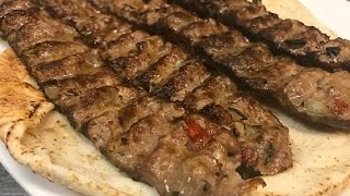 How To Make Iraqi Kofta Kebab [upl. by Akibma501]