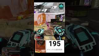 p2020好きになりました🫶apexlegends apex 参加型配信 ランクマッチ配信 エーペックスレジェンズ [upl. by Anahahs132]