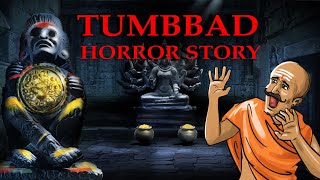 Tumbbad  Legend of Hastar  Horror Story in Hindi  Khooni Monday E08 🔥🔥🔥 [upl. by Bodnar351]