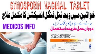 Gynosporin tablet in pregnancy  clotrimazol use in vaginal infection  How to use  Side effects [upl. by Persons276]