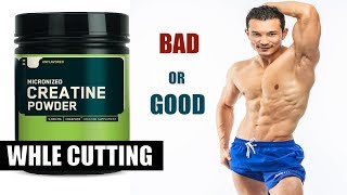 CREATINE ON CUTTING क्रेटीने और कटिंग Does water retention Causes bloating [upl. by Germayne]