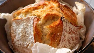 The Secret to Incredibly Tasty Rustic Bread at Home [upl. by Rondi]