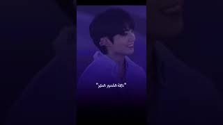 تعبت على الفيد لاكن عجبني 💋✨ bts asmr [upl. by Bale]