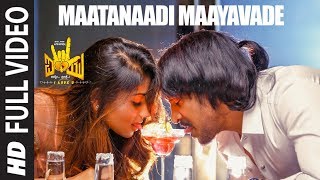 Maatanaadi Maayavade Video Song  I Love You  Armaan Malik  Upendra Rachita Ram  R Chandru [upl. by Nerhtak934]