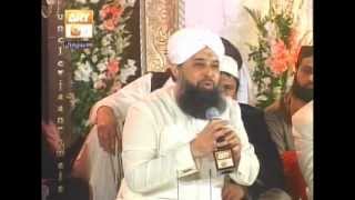 911 MANQABAT Meeran Waliyon K Imam  Sheikh Owais Raza Qadri Sb [upl. by Nabalas674]