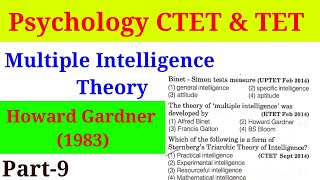 Multiple intelligence theory Howard Gardner CTET HP TET All important MCQ [upl. by Llednav]