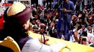 LIVE  Special Sermon Dum and Dua  Darbar e Aliya Balawara Shareef [upl. by Ahsote]