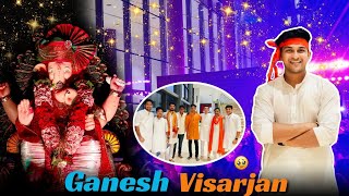 पारंपारिक Dhol Tasha 🥁 se Kiya गणपती बाप्पा ko Vida 🥹  NICMAR✨️  Ganesh Utsav 2024 [upl. by Birdie]