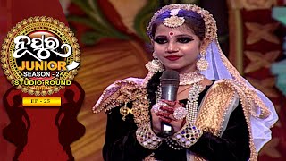 Nupura Junior Season 2  Ep 25  Studio Round  Prathana Tv [upl. by Angelis426]