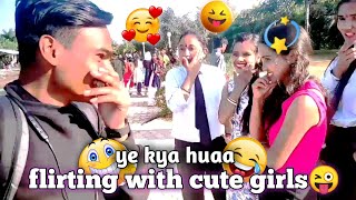 funny 😅 girls reaction 🕵‍♀लड़की का दिमाग घुटनों में 🤣 cute girls with my girlfriend [upl. by Down]