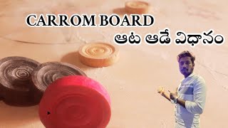 carrom board game rules amp institutions  How to play carrom board  rules and regulations in telugu [upl. by Chappelka]