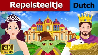 Repelsteeltje  Rumpelstiltskin in Dutch  4K UHD  Dutch Fairy Tales [upl. by Osugi]