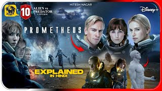 Prometheus 2012 FIRST TIME WATCHING  MOVIE REACTION 686 [upl. by Bradan]