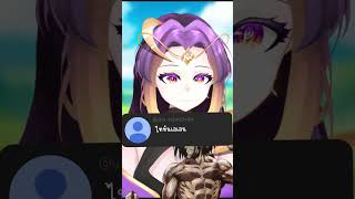 ทุกคนเห็นโมอาเป็นตัวอะไรpart3 vtuber funny มังกร qanda cute [upl. by Errol675]