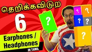 தெறிக்கவிடுற 6 Earphones  headphones  in Tamil தமிழ்   Wired  Wireless [upl. by Teerpnam917]