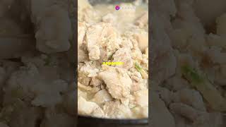 Hainanese Chicken Rice Recipe trending malaysia youtubeshorts food trendingvideo [upl. by Annahs298]