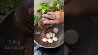 கடப்பா கார இட்லி🌶️😋 5 minute instant Kadapa Kara idly 😋🌶️👌shorts instantidly [upl. by Blinny]