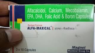 Alfa Maxical Capsule Review [upl. by Backer114]