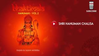 Shri Hanuman Chalisa  Rajan amp Sajan Mishra  Music Today [upl. by Wampler960]