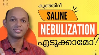 Nebulization for babies at Home Doubts Never make mistakes  drsandeepkraj [upl. by Atikahc]