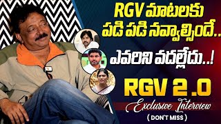 RGV 20 Exclusive Interview  Pawan Kalyan  Inner View with Tarak  NTVENT [upl. by Niltyak]