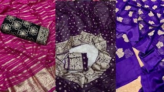 🦋💥Light Weight Vissco Georgette Sarees New Collections Part1💥🦋 [upl. by Winne]