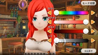 Alchemia Story Character Creation 2018 Japanese Mobile MMORPG [upl. by Akla307]