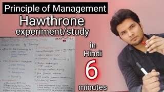 Hawthorne experimentstudy in hindi  Elton mayo study  Akant Pathak  BCA MCA BBA [upl. by Puklich10]