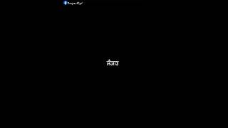 Nidaunu kasari timrai tyo tasbir naherara Lyrics blackscreen overlay by sanjeevrijal [upl. by Kalikow]