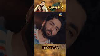 Rah e Junoon  Teaser Ep 24 shorts danishtaimoor komalmeer humtv pakistanidrama [upl. by Eetnom]