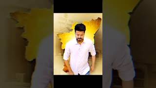 Tvk whatsApp status 💥 tamil whatsApp status💥 tamilsonglover lovesongs tvk [upl. by Burkley825]