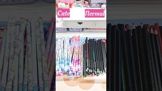 Cute vs Normal pencils ✏️ cute asmr stationery shorts youtubeshorts [upl. by Goldina157]