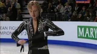 Evgeni PLUSHENKO European Championship 2010 SP [upl. by Oballa]