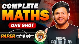 Complete Maths in one video 🔥NCERT One Shot Class 10 Maths  🔥Class 10 Maths Marathon🔴 [upl. by Lennej]