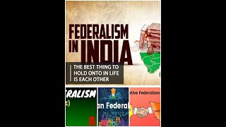 संघवाद क्या है संघवाद का अर्थ Union vs Federalism What is Federalism I Sanghvad kya hai [upl. by Ahseret]