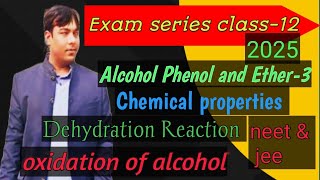 Alcohol Phenol and Ether एल्कोहल फीनाल और इथर। class 12 neet amp jee [upl. by Iredale392]