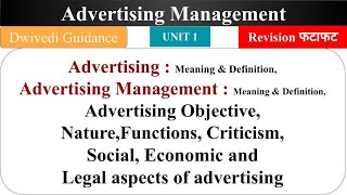 advertising management advertising management bba 3rd semester advertising management mba lu bba [upl. by Haldis239]