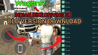 How To Download indian Bike Driving 3D OLD VERSION 😮 indian Bikes Driving 3d OLD VERSION DOWNLOAD [upl. by Zora968]