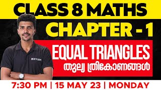 Class 8 Maths  Chapter 8  Area of Quadrilaterals ചതുർഭുജപരപ്പ്  Part 1  Xylem Class 8 [upl. by Vatsug815]